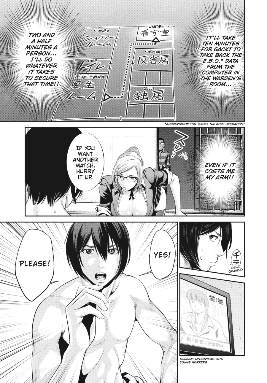 Prison School Chapter 59