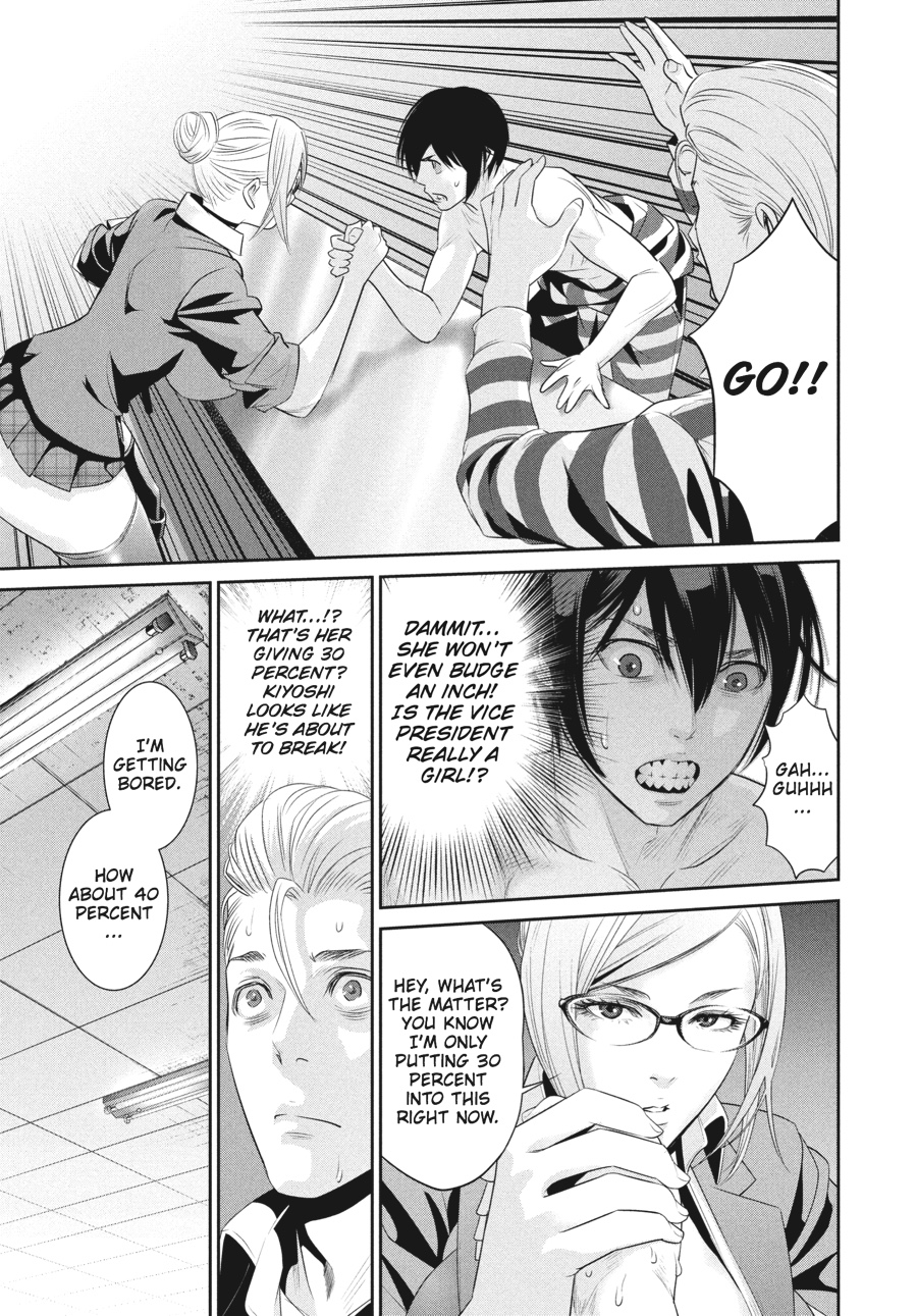 Prison School Chapter 59