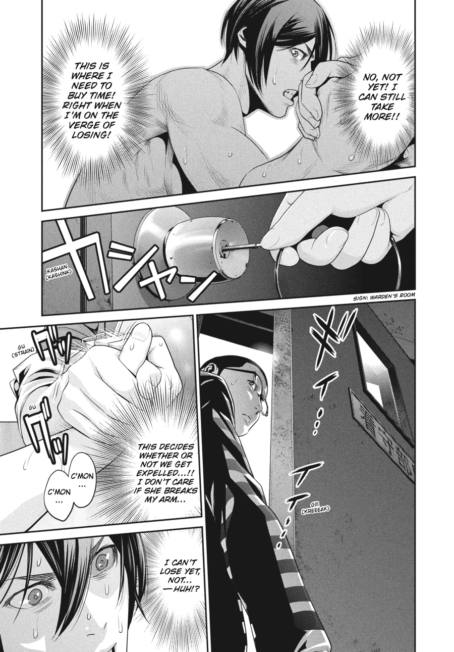 Prison School Chapter 59