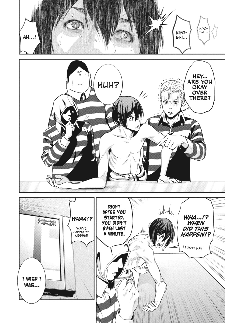 Prison School Chapter 59