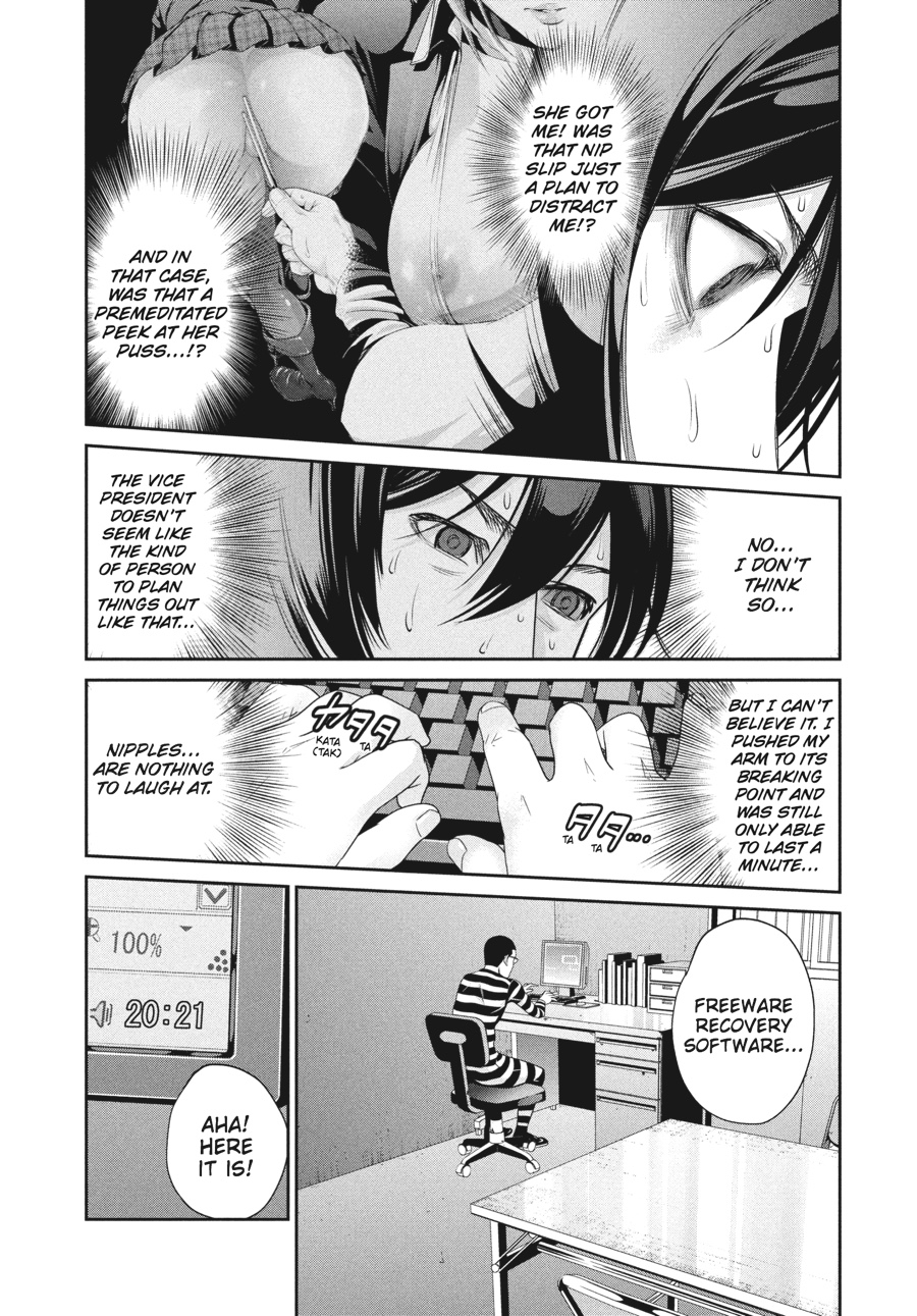 Prison School Chapter 59