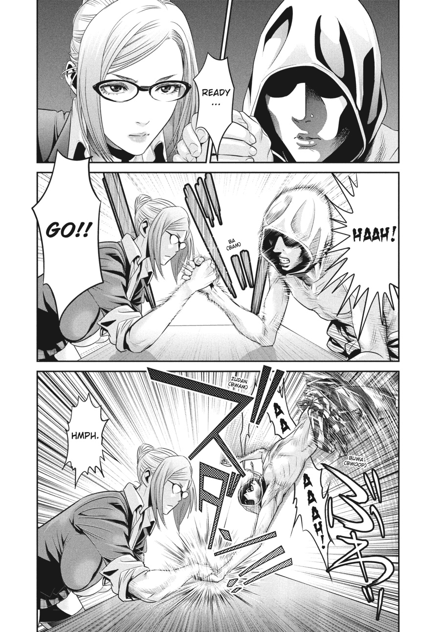 Prison School Chapter 59
