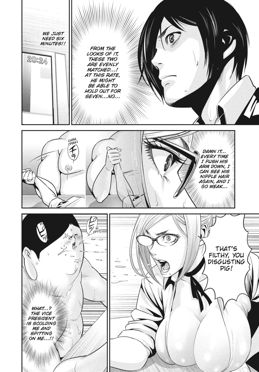Prison School Chapter 60