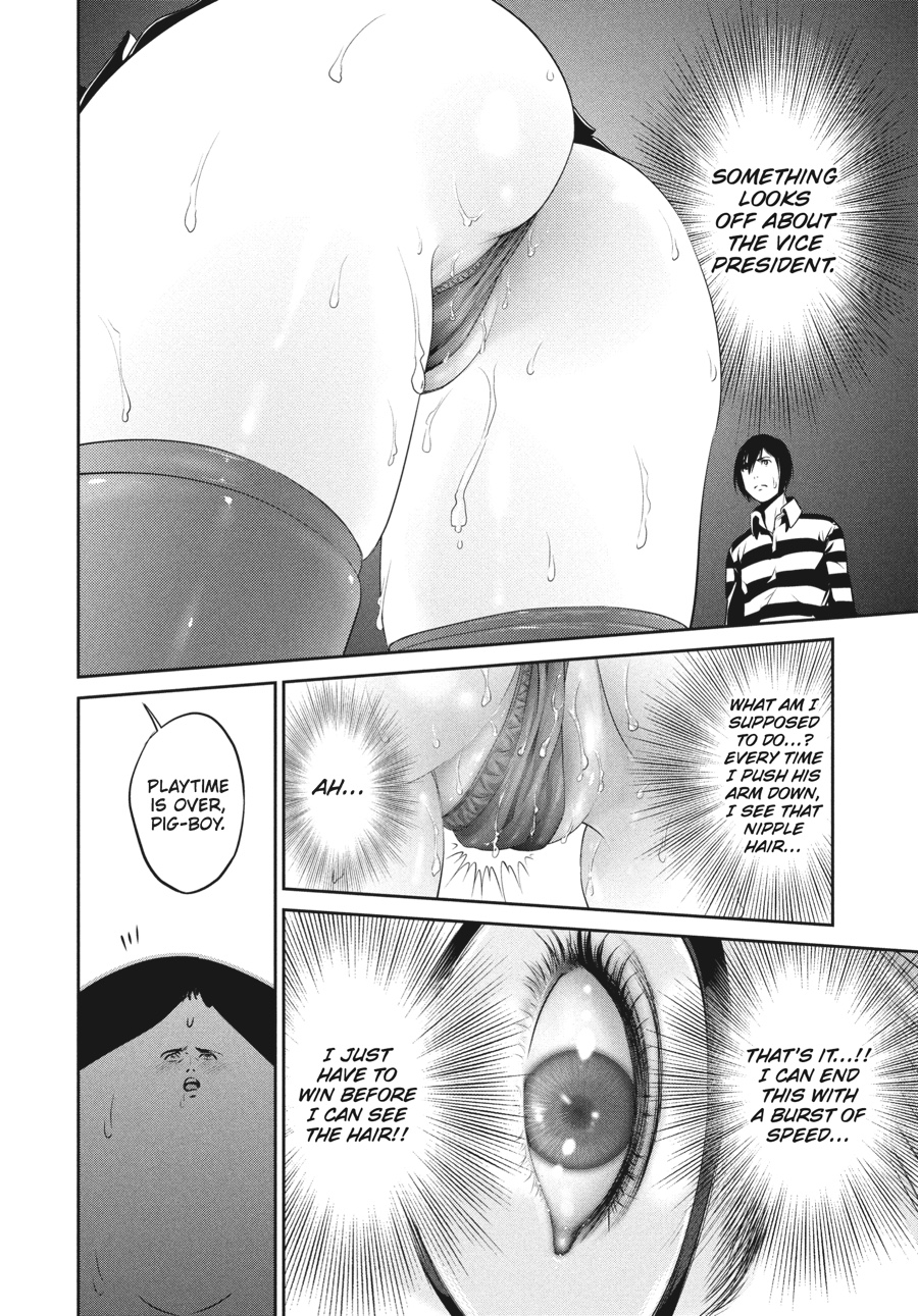 Prison School Chapter 60