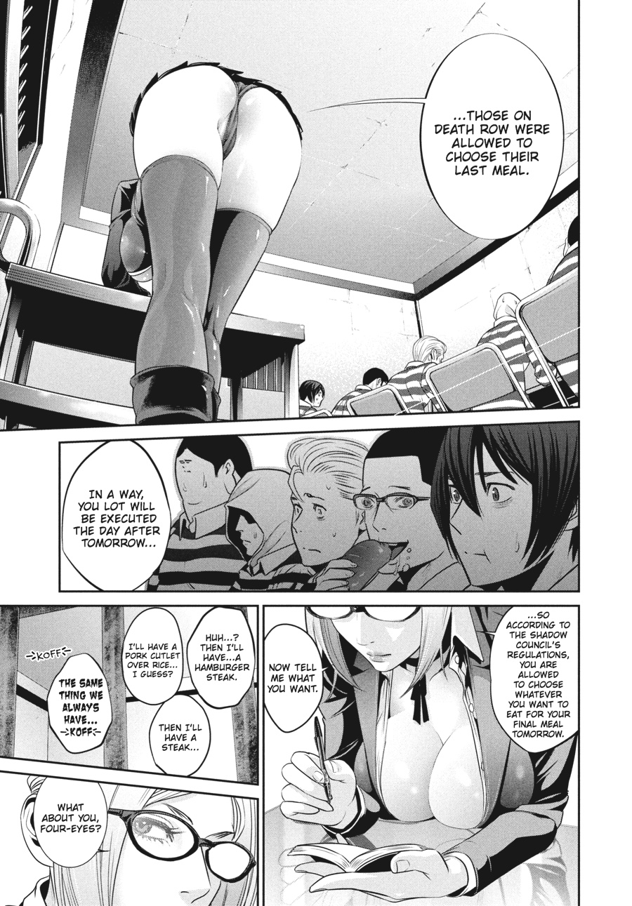 Prison School Chapter 62