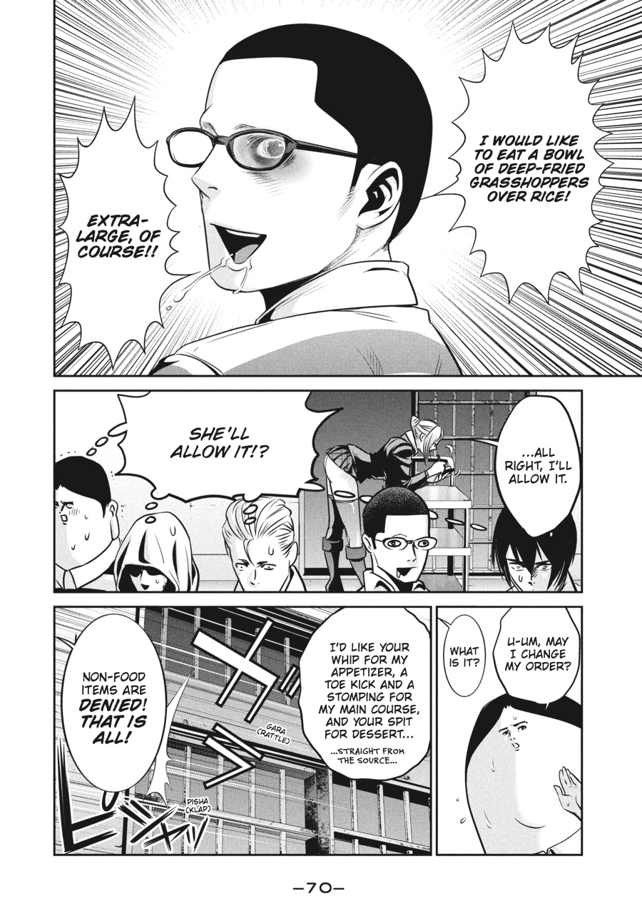 Prison School Chapter 62