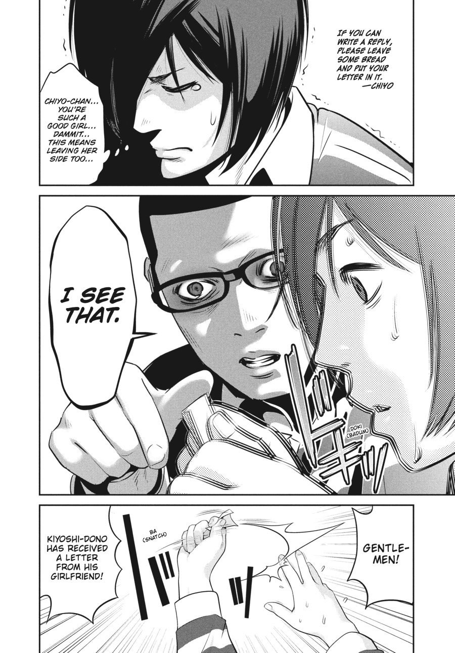 Prison School Chapter 62
