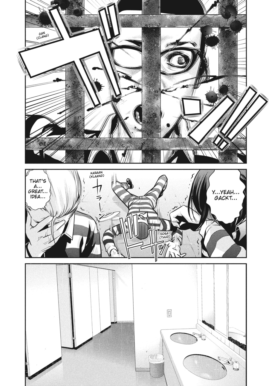 Prison School Chapter 62