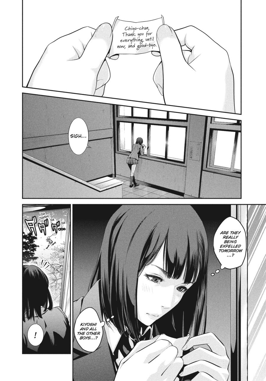 Prison School Chapter 63