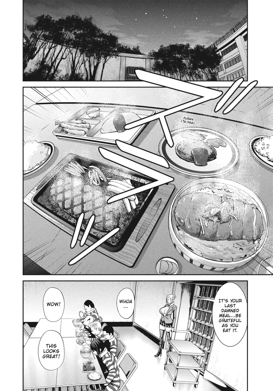 Prison School Chapter 63