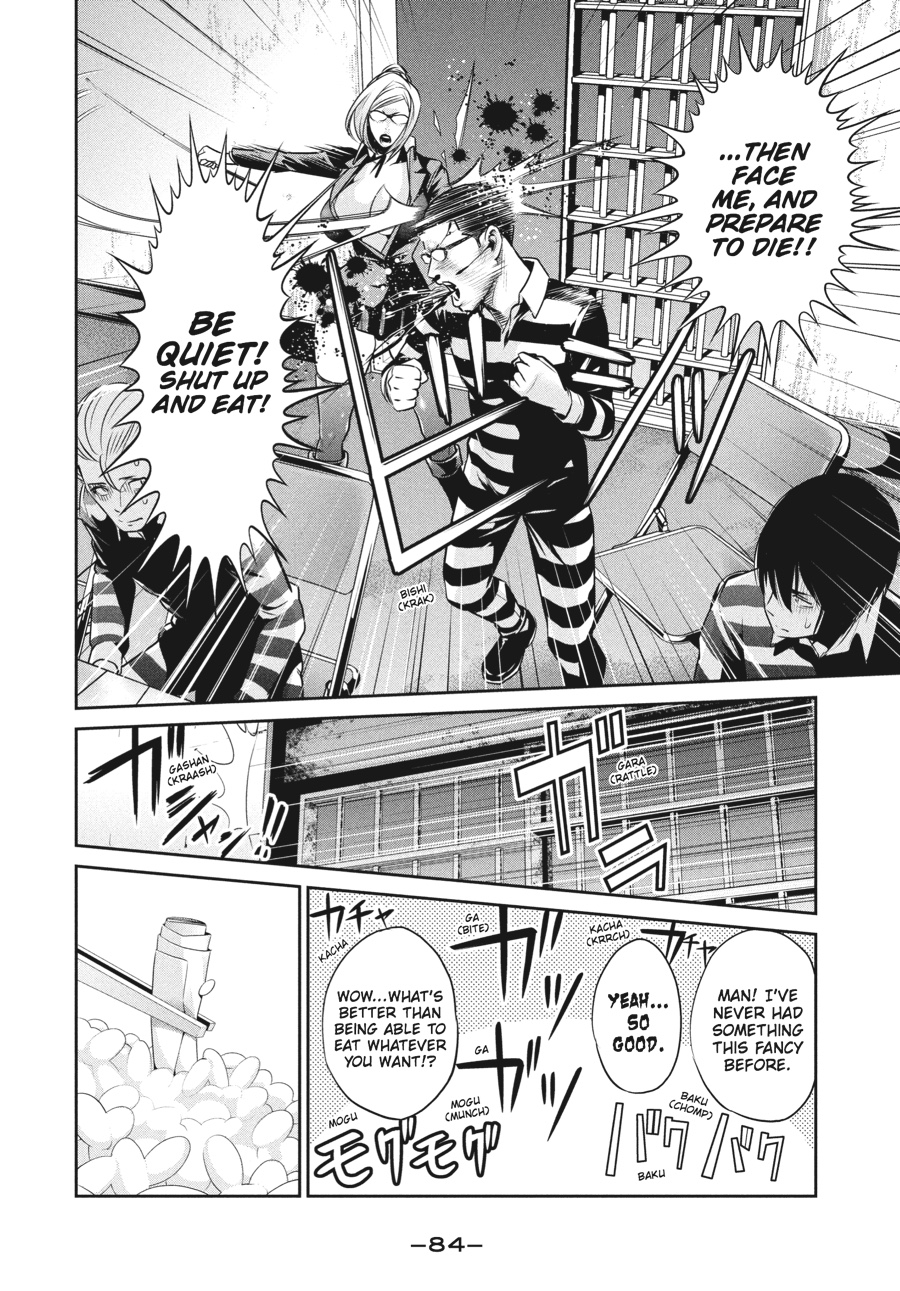 Prison School Chapter 63