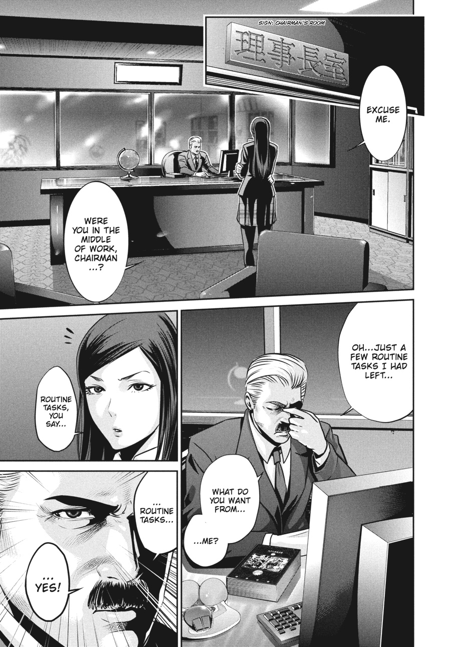 Prison School Chapter 63