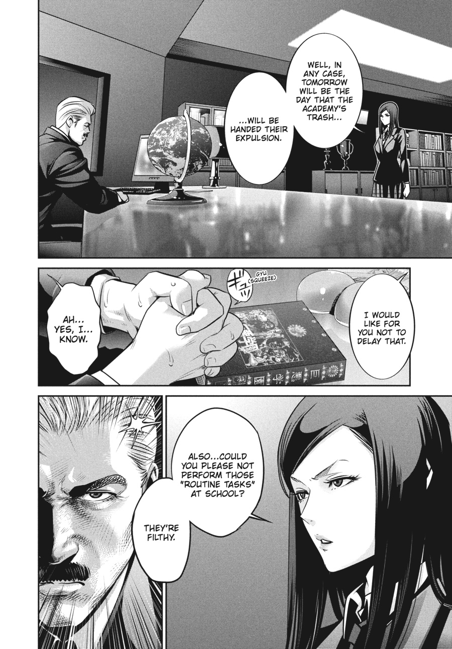 Prison School Chapter 63