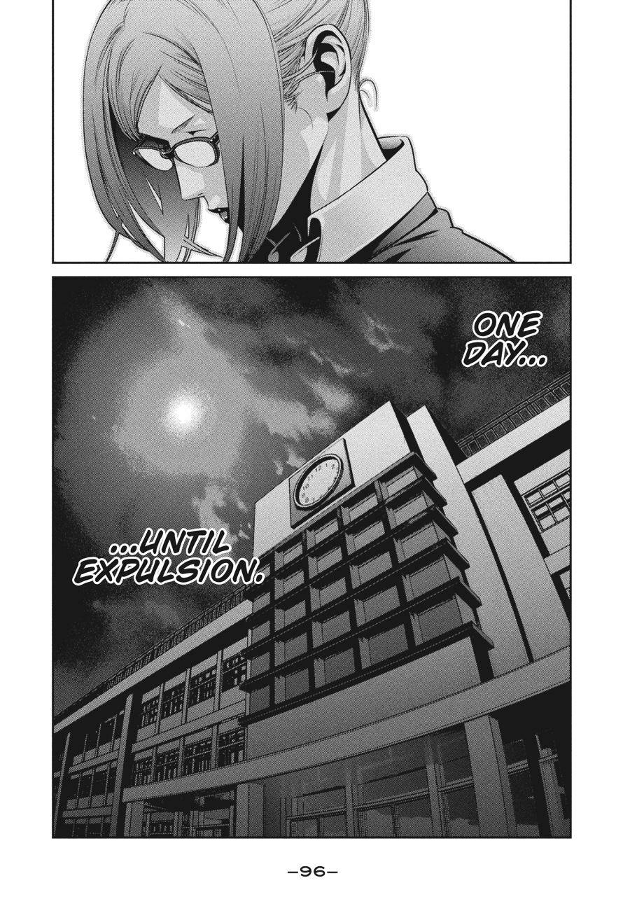 Prison School Chapter 63