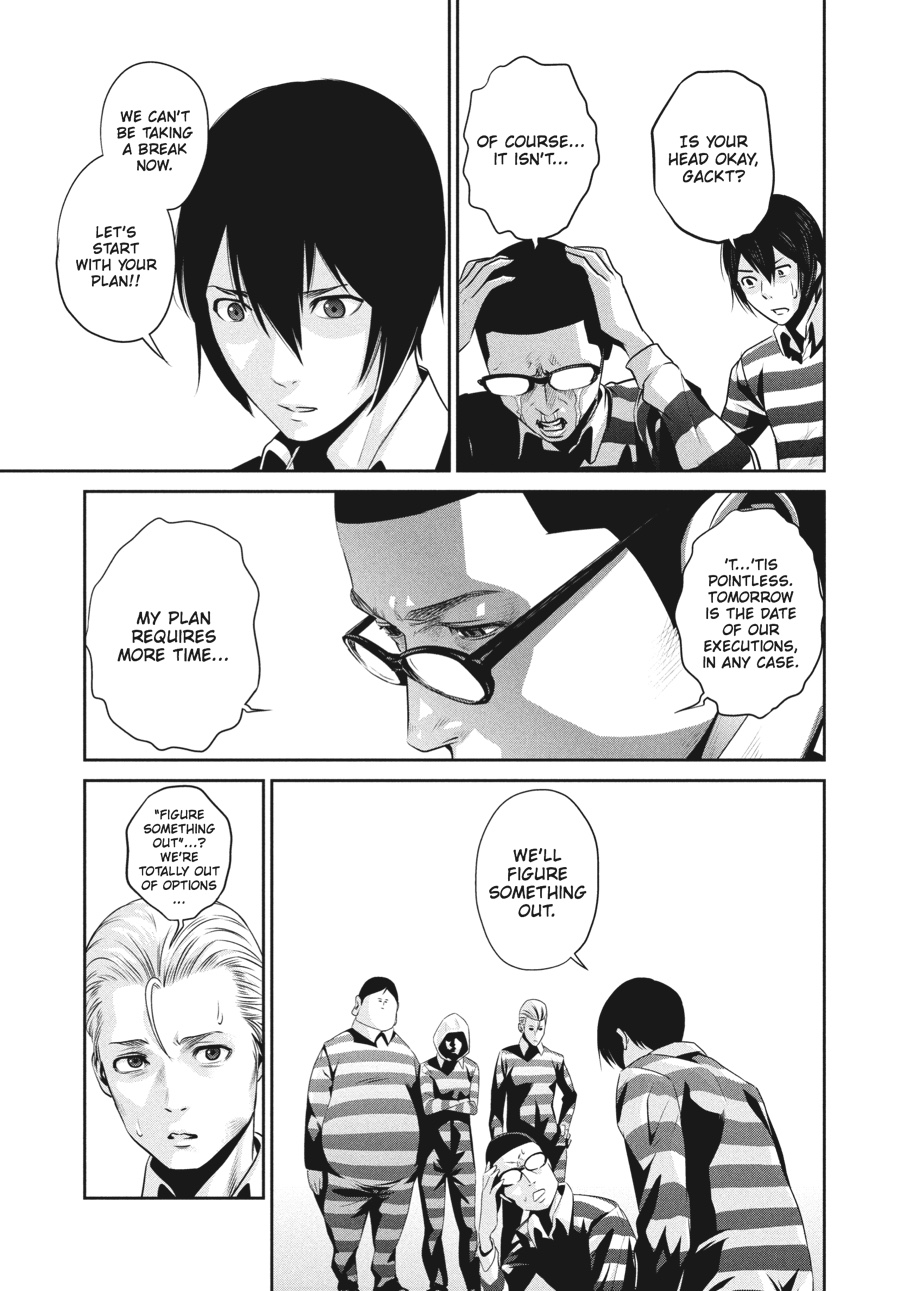 Prison School Chapter 64