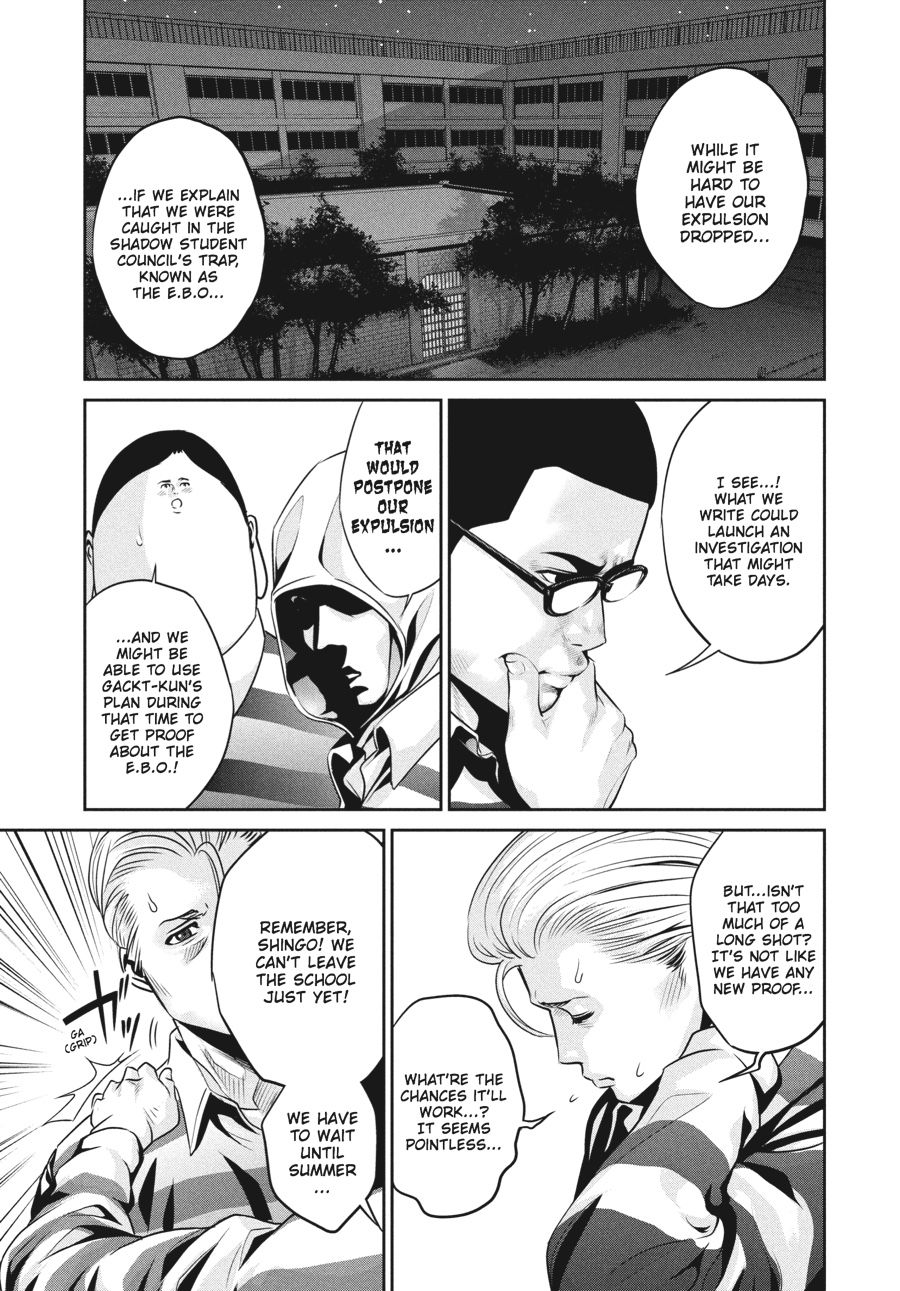 Prison School Chapter 64