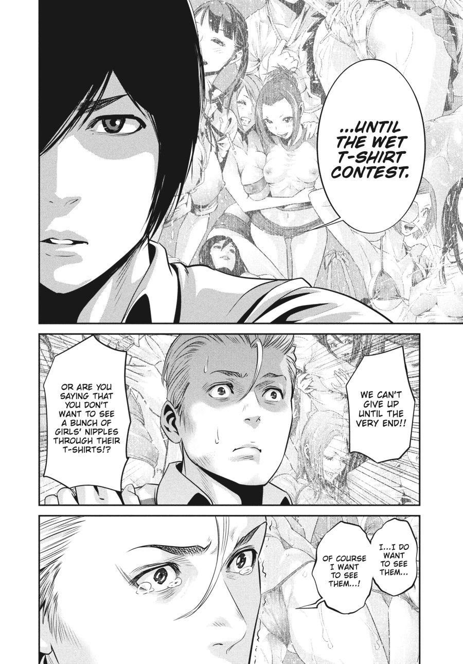 Prison School Chapter 64