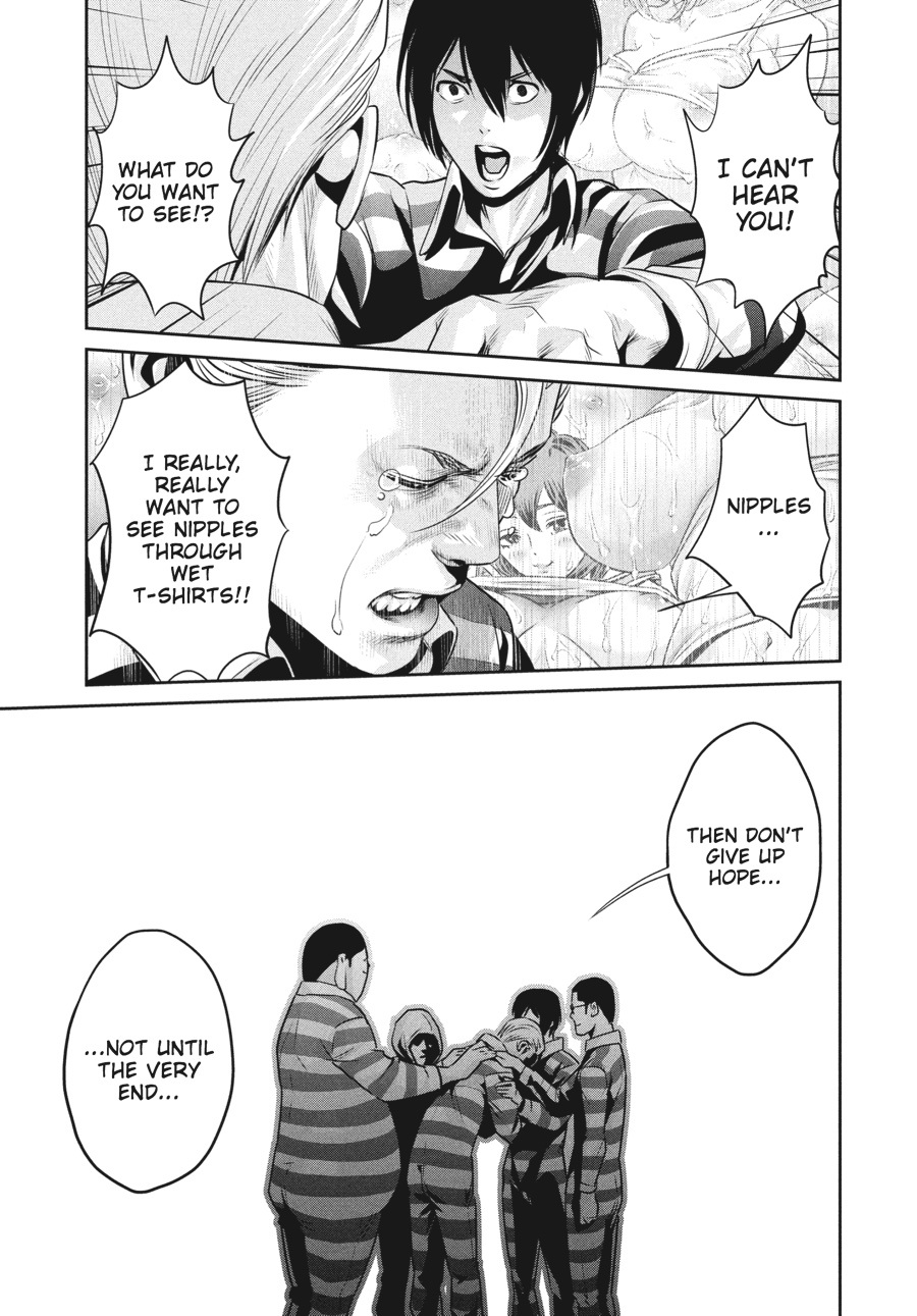 Prison School Chapter 64