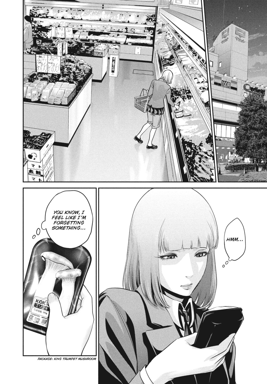 Prison School Chapter 64