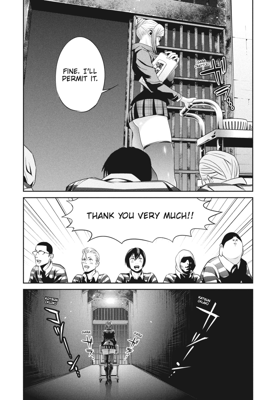 Prison School Chapter 64