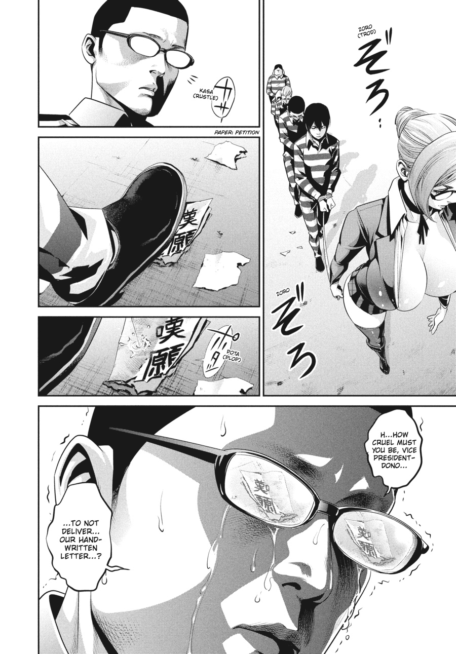 Prison School Chapter 65