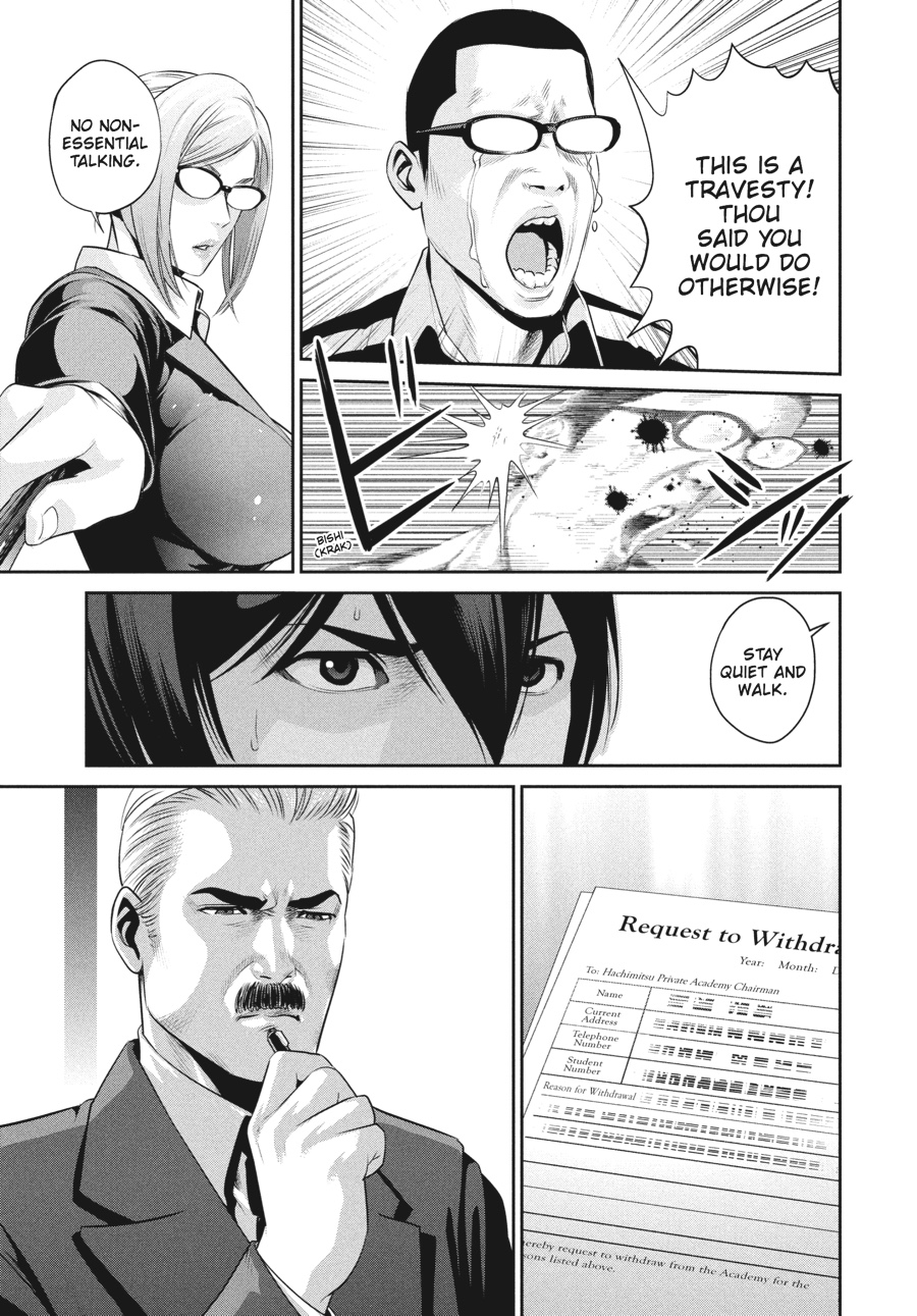 Prison School Chapter 65
