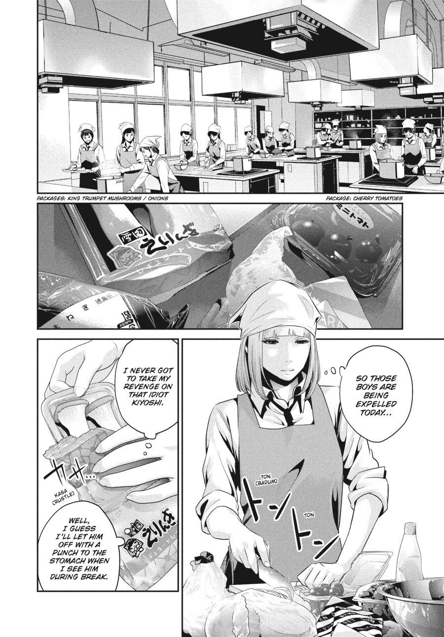 Prison School Chapter 65