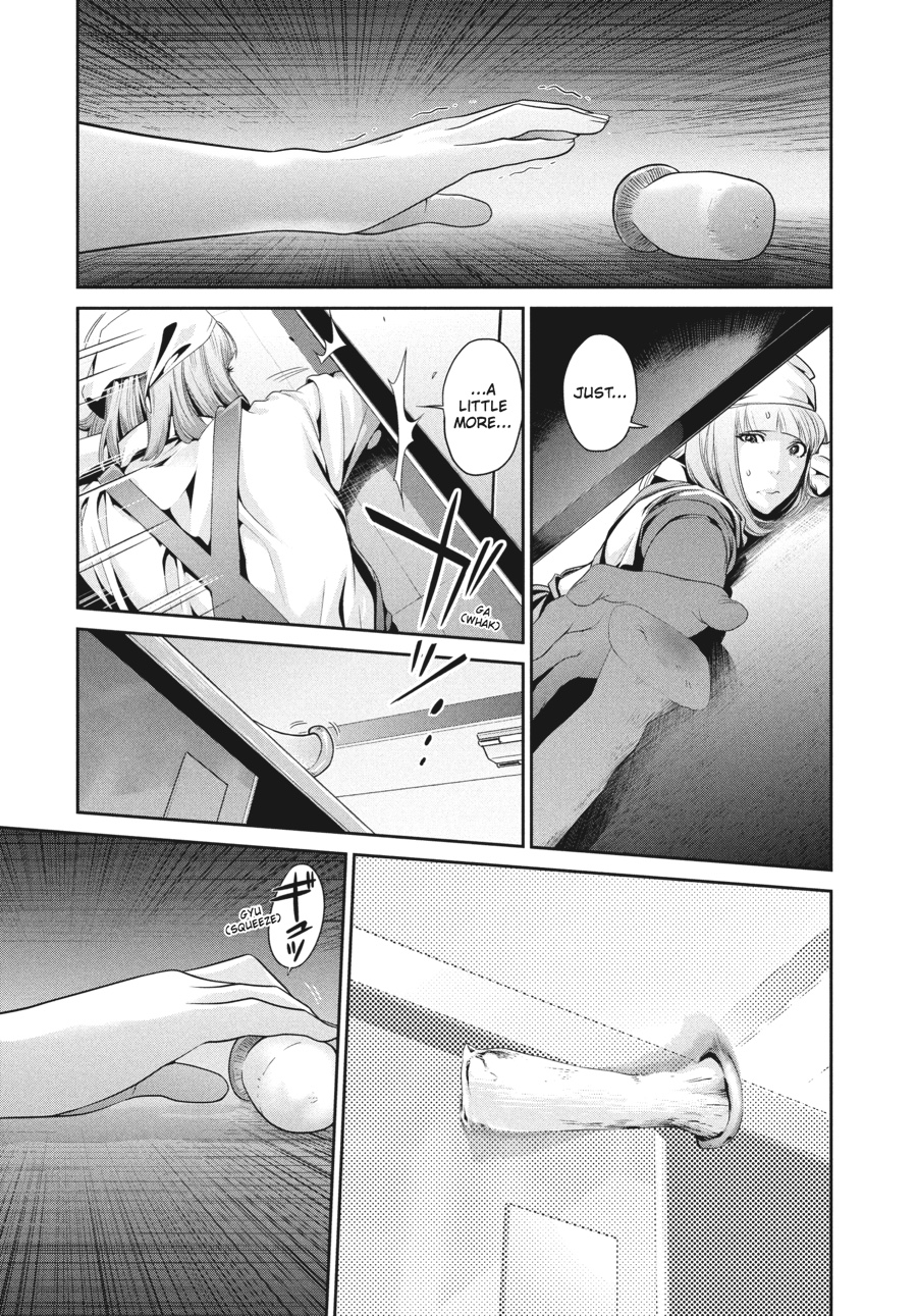 Prison School Chapter 65