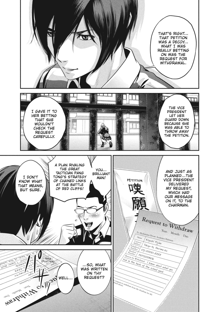 Prison School Chapter 66