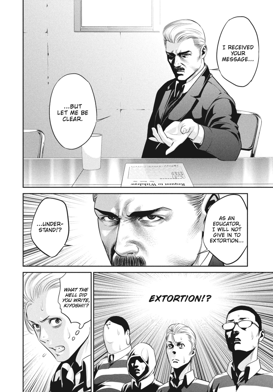 Prison School Chapter 66