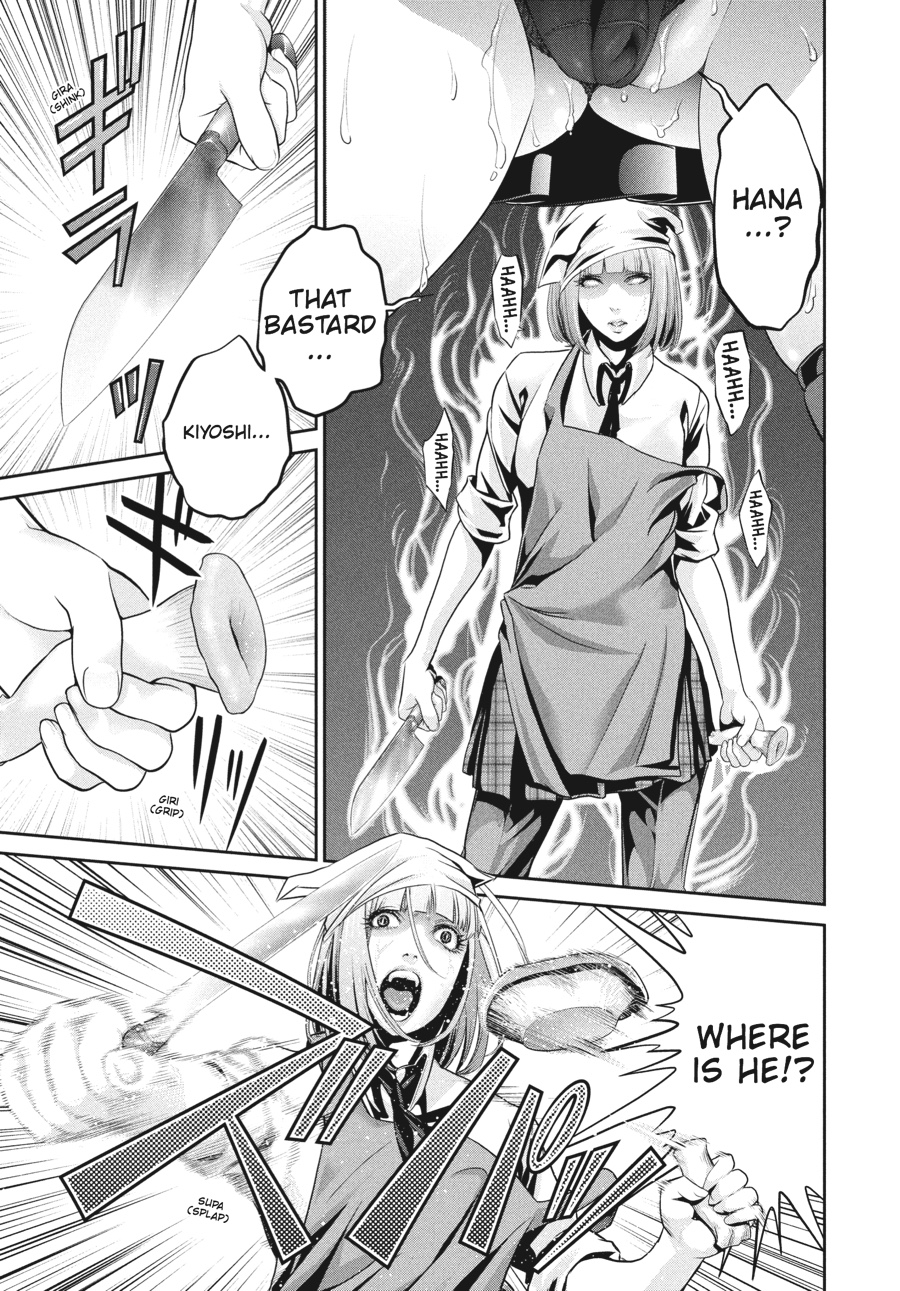 Prison School Chapter 66