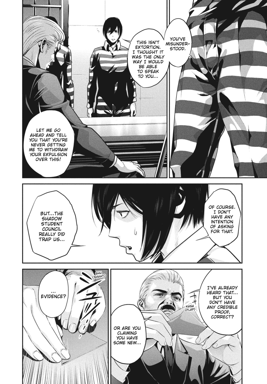 Prison School Chapter 66