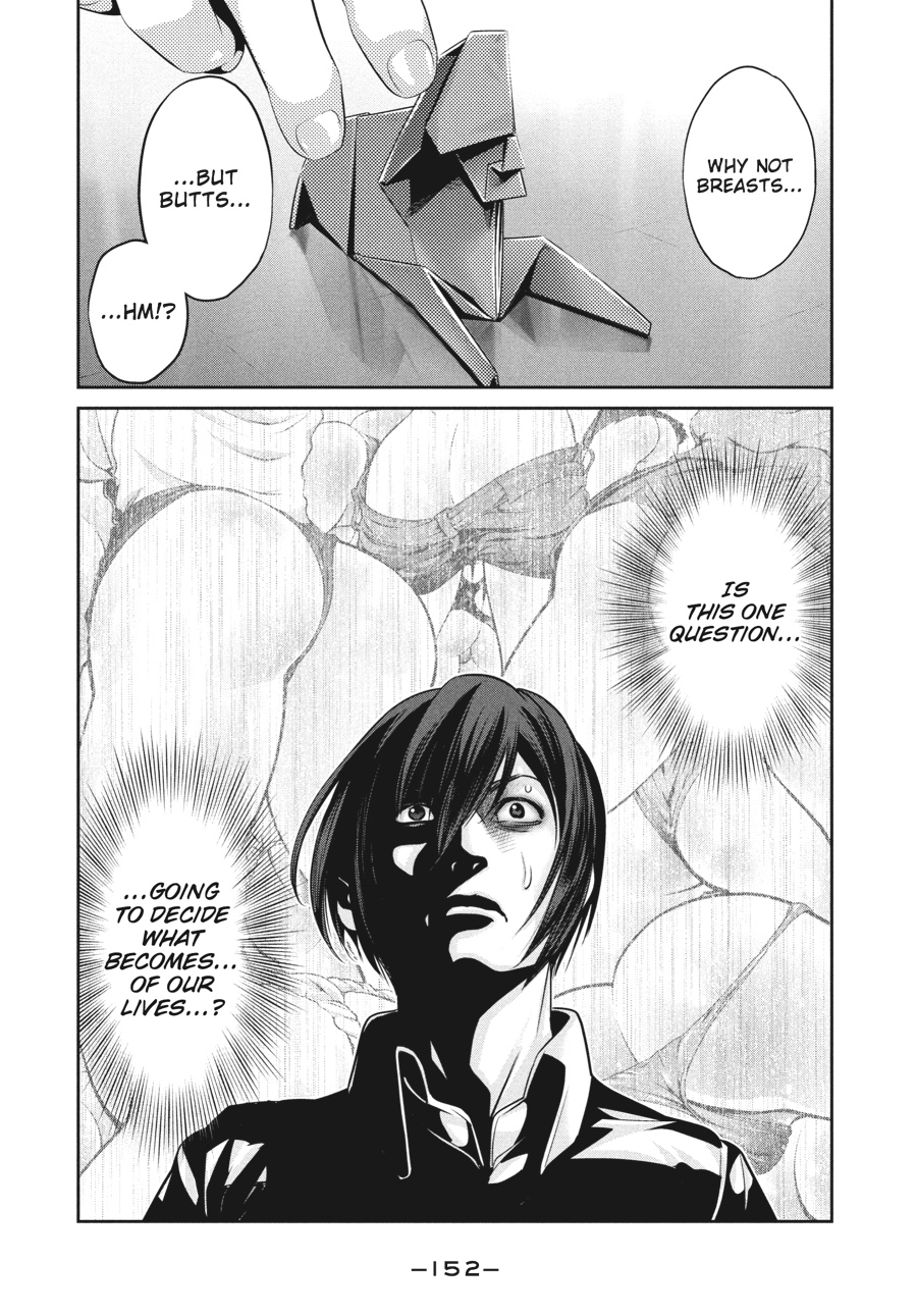 Prison School Chapter 66
