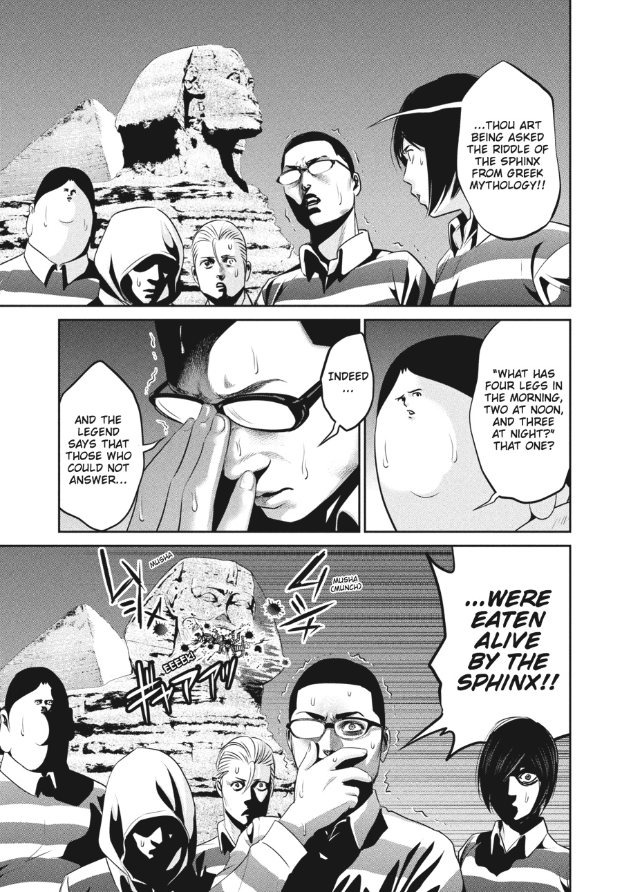 Prison School Chapter 67