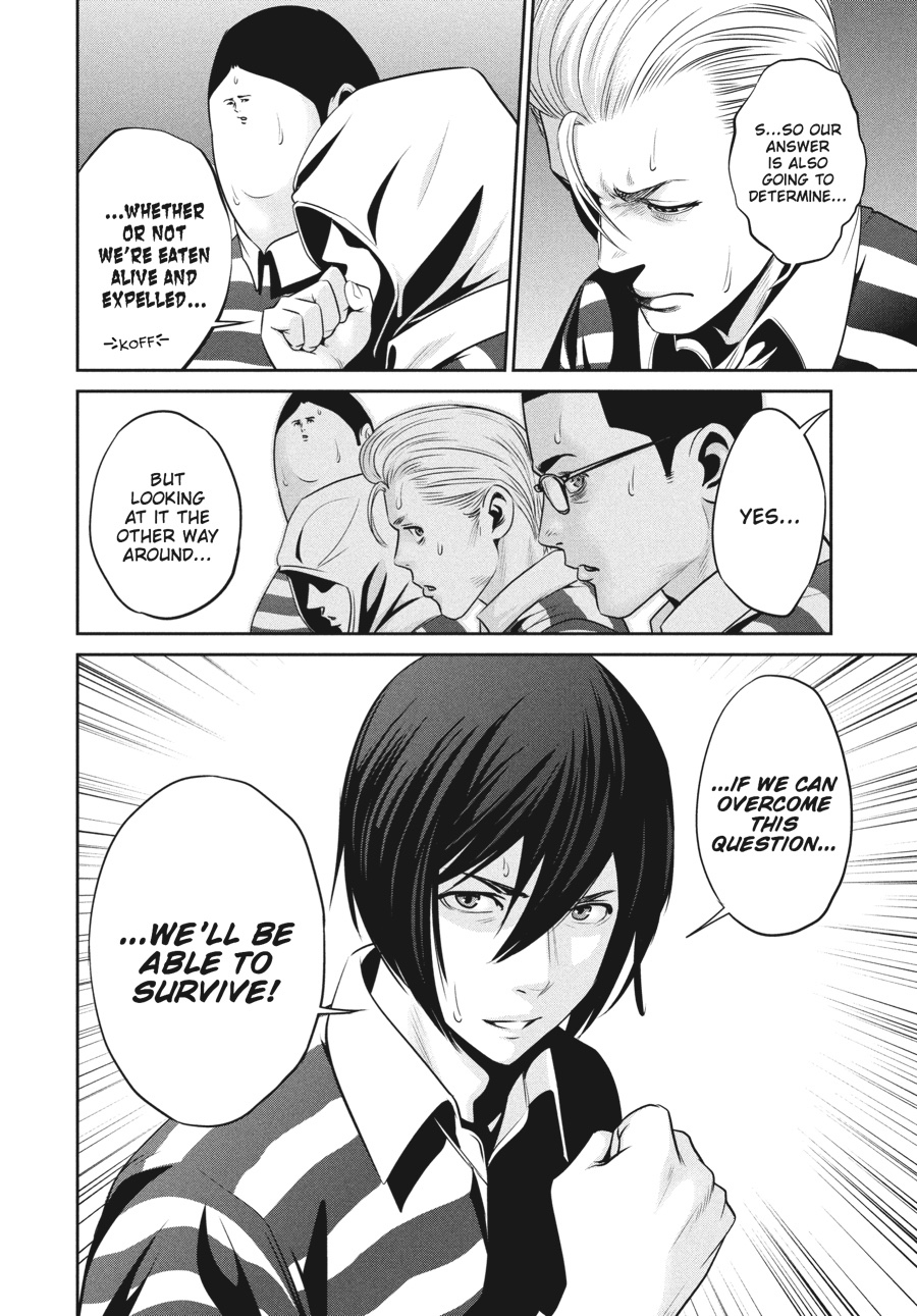 Prison School Chapter 67