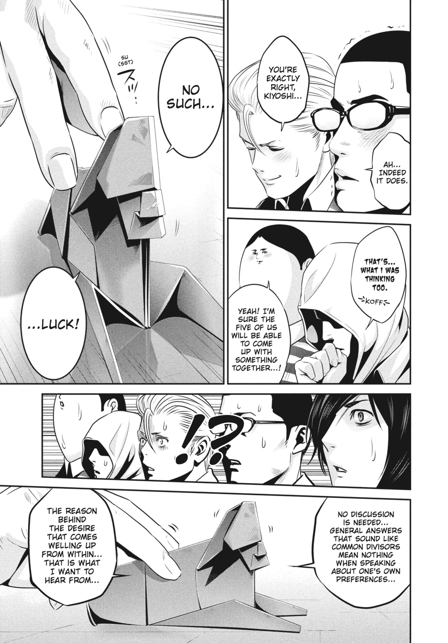 Prison School Chapter 67