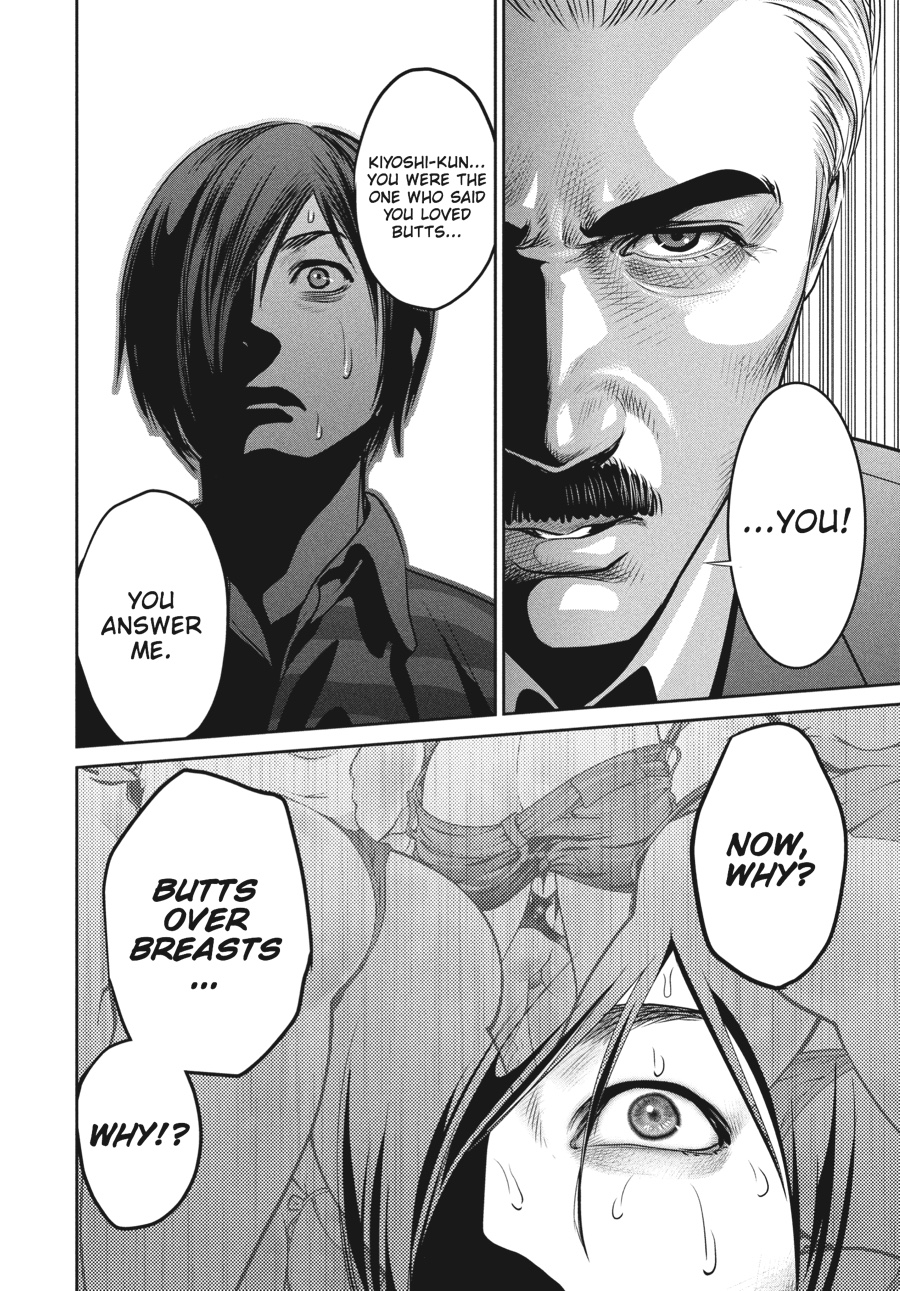 Prison School Chapter 67