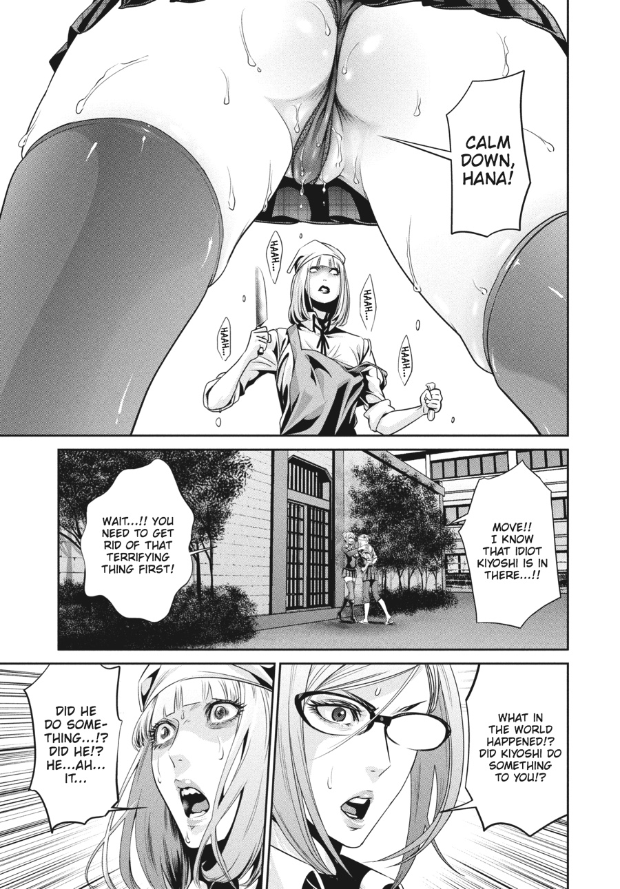 Prison School Chapter 67