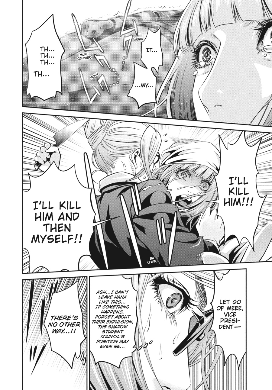 Prison School Chapter 67