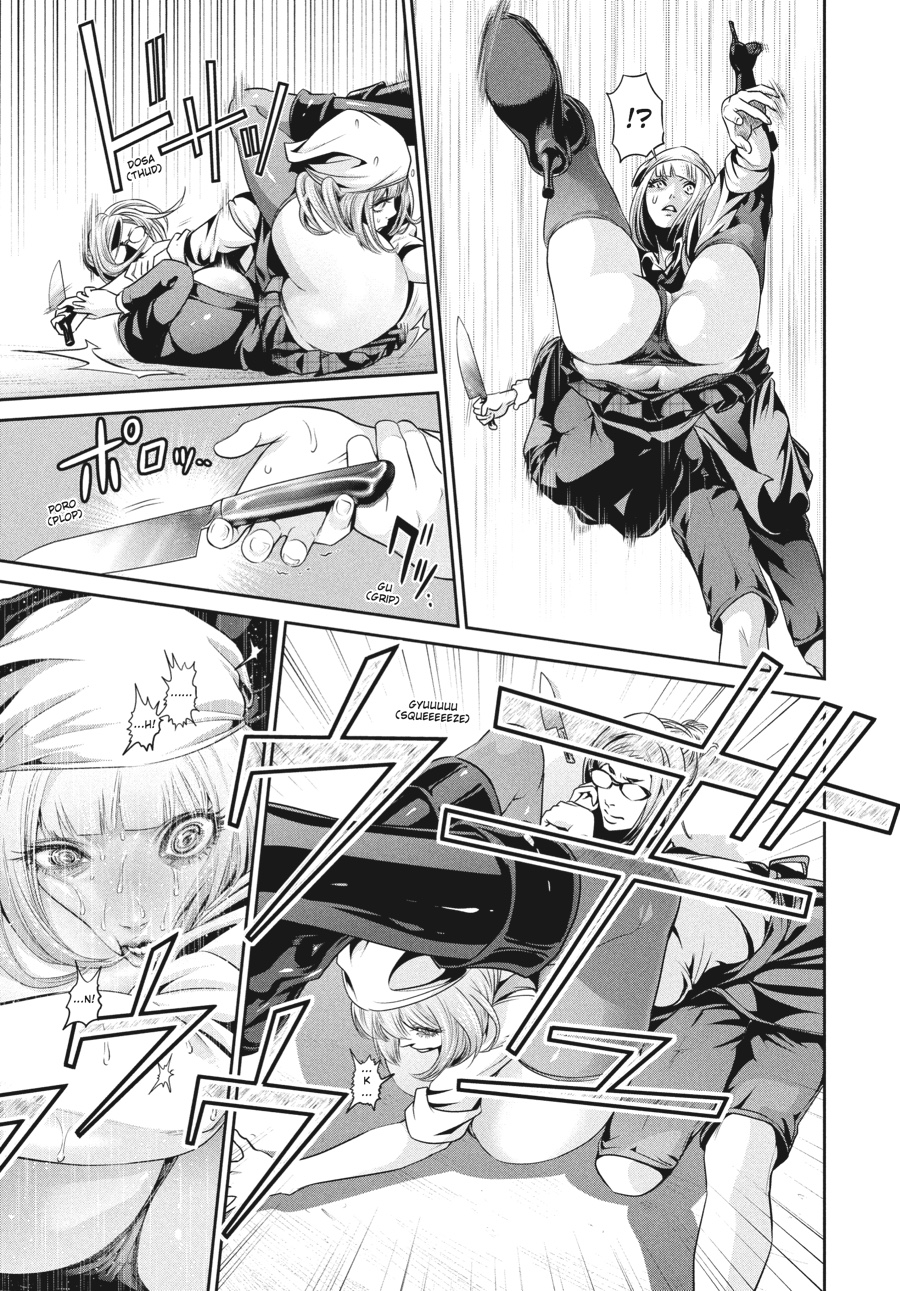 Prison School Chapter 67