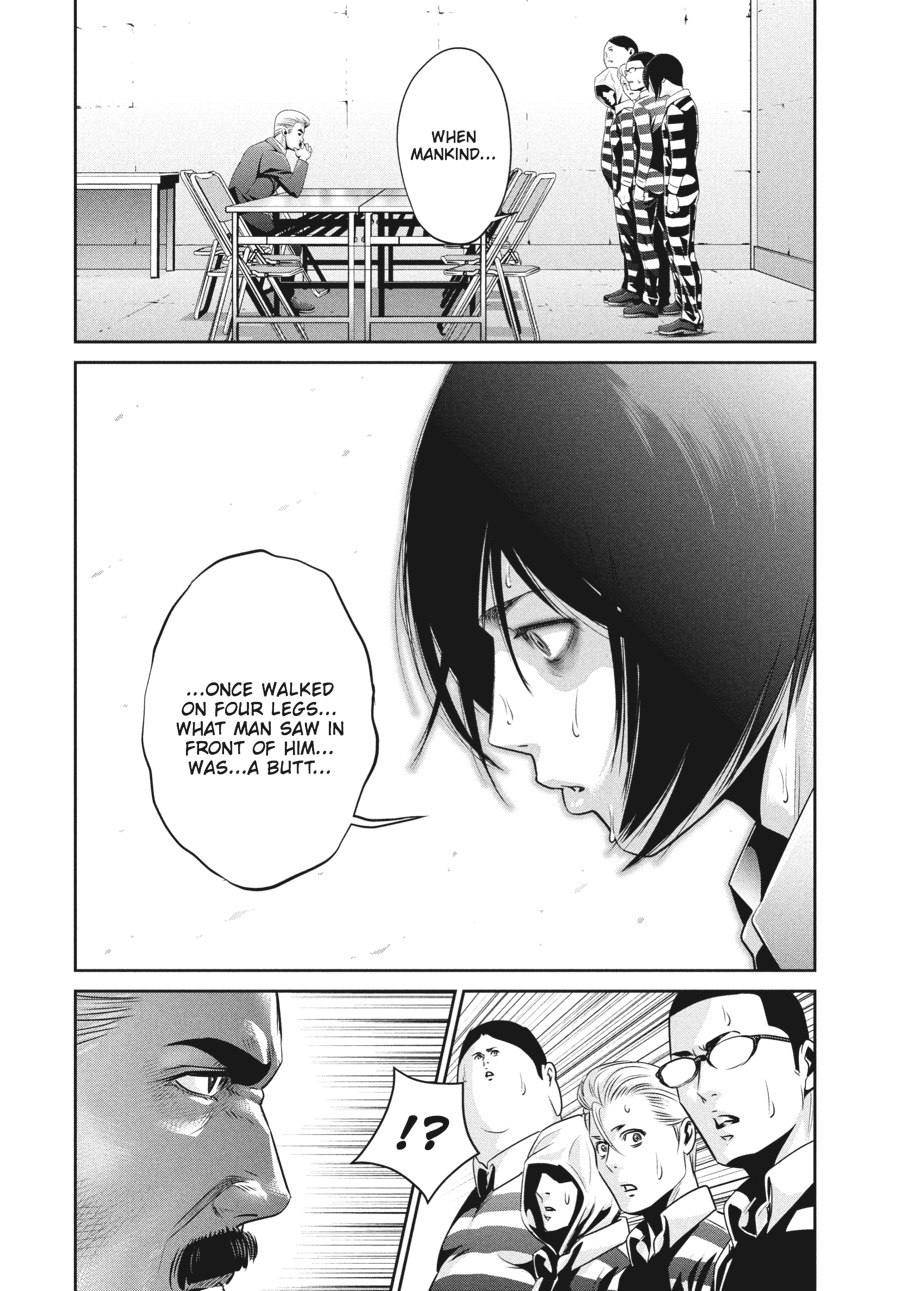 Prison School Chapter 67