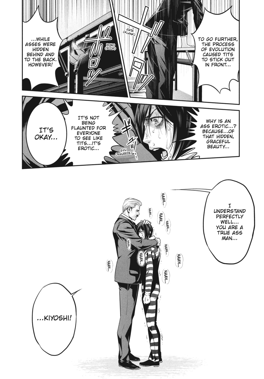 Prison School Chapter 68