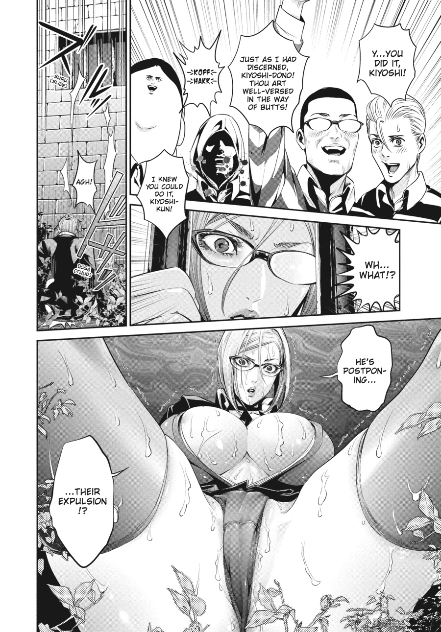 Prison School Chapter 68