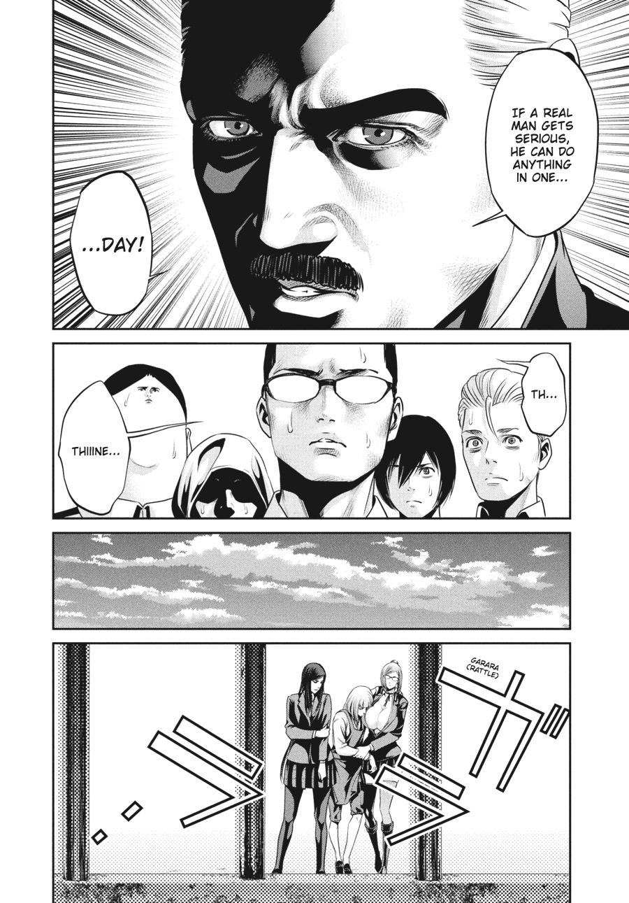 Prison School Chapter 68