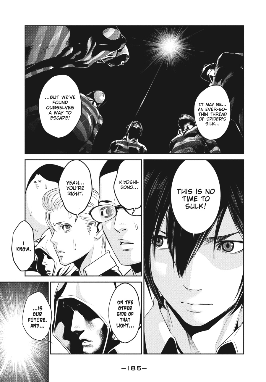 Prison School Chapter 68