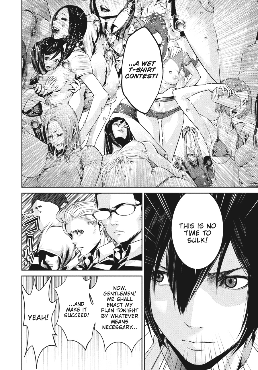 Prison School Chapter 68