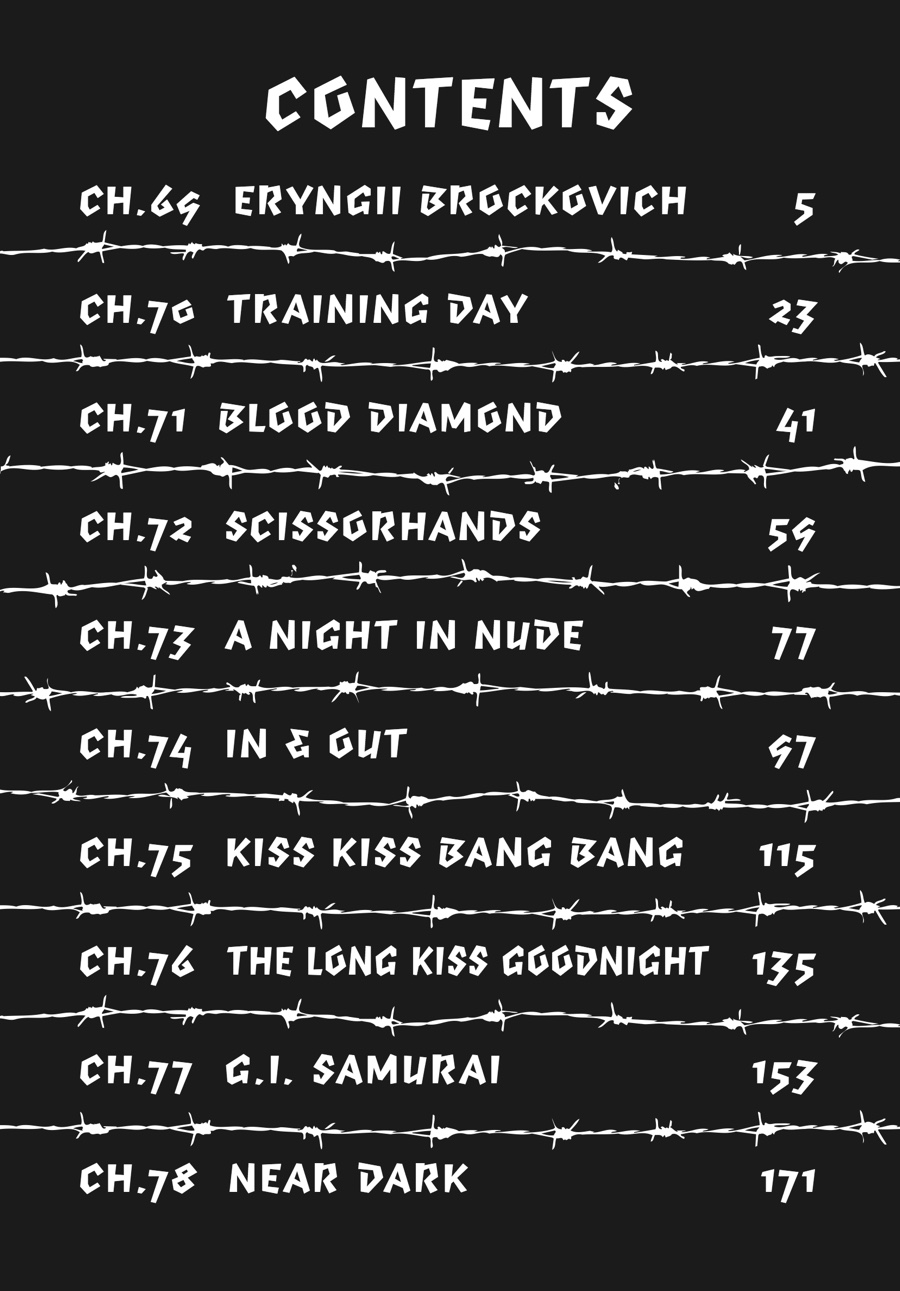 Prison School Chapter 69