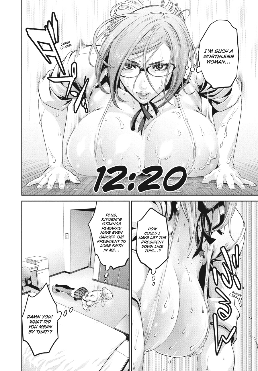Prison School Chapter 70