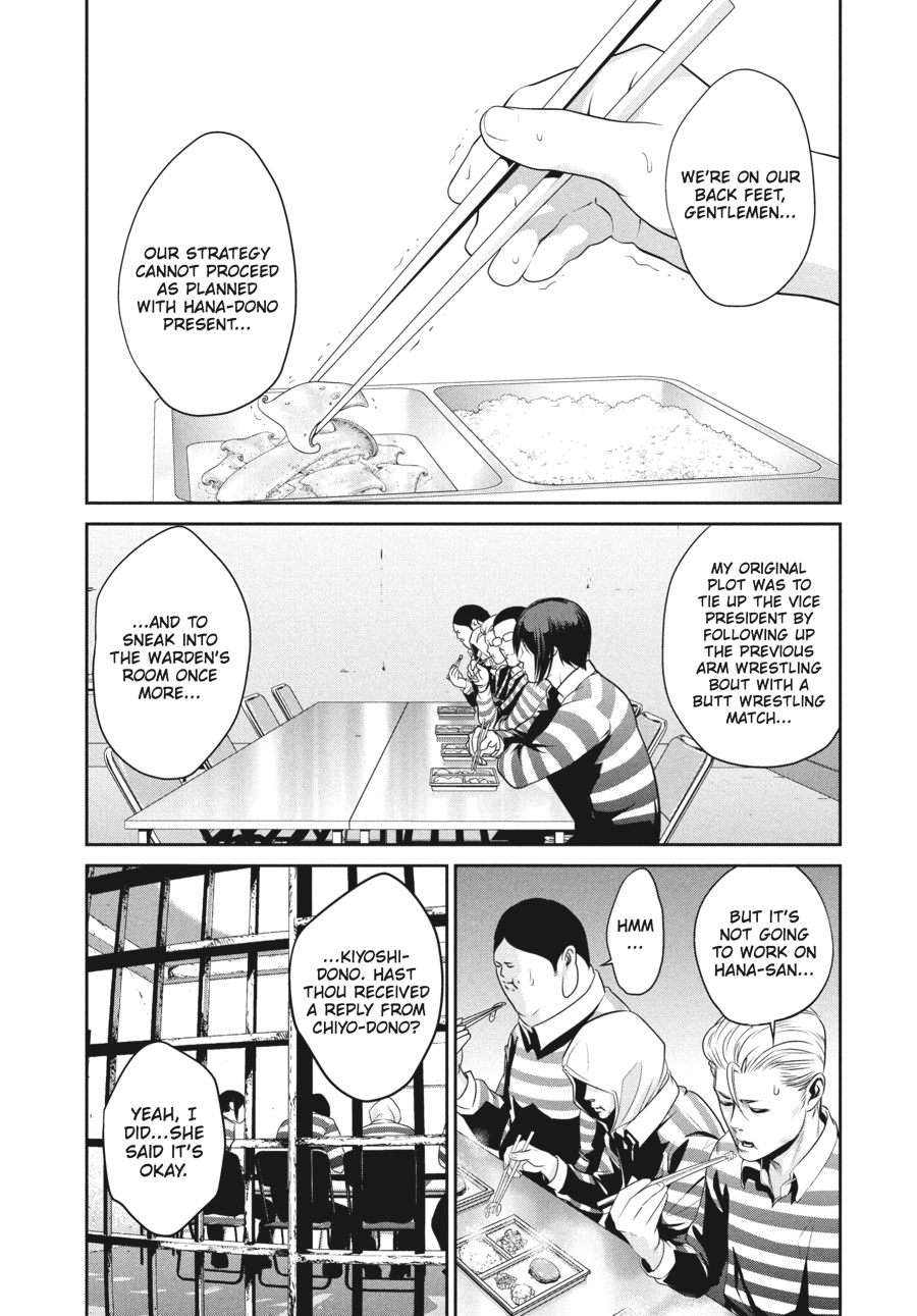 Prison School Chapter 70