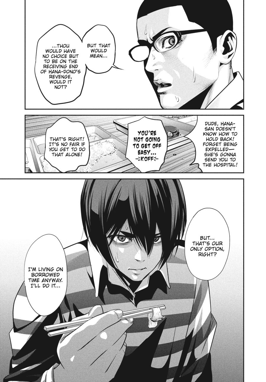Prison School Chapter 70